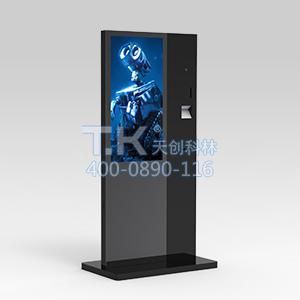 43英寸廣告機(jī)(可觸摸)
