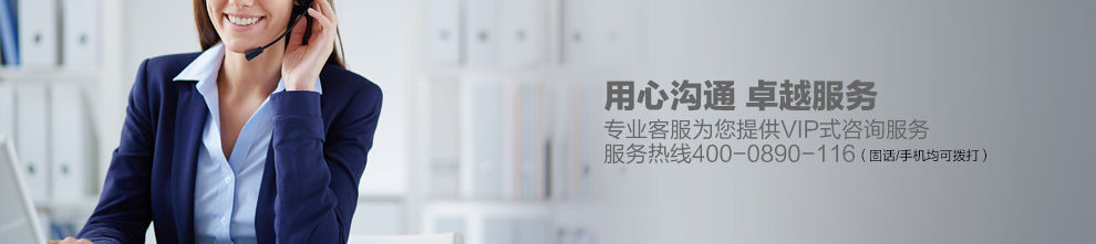 餐廳點餐系統(tǒng) 餐廳點餐系統(tǒng)