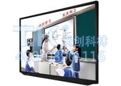觸摸屏種類你知道嗎？