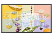 商務(wù)會(huì)議體機(jī)的優(yōu)點(diǎn)有哪些？