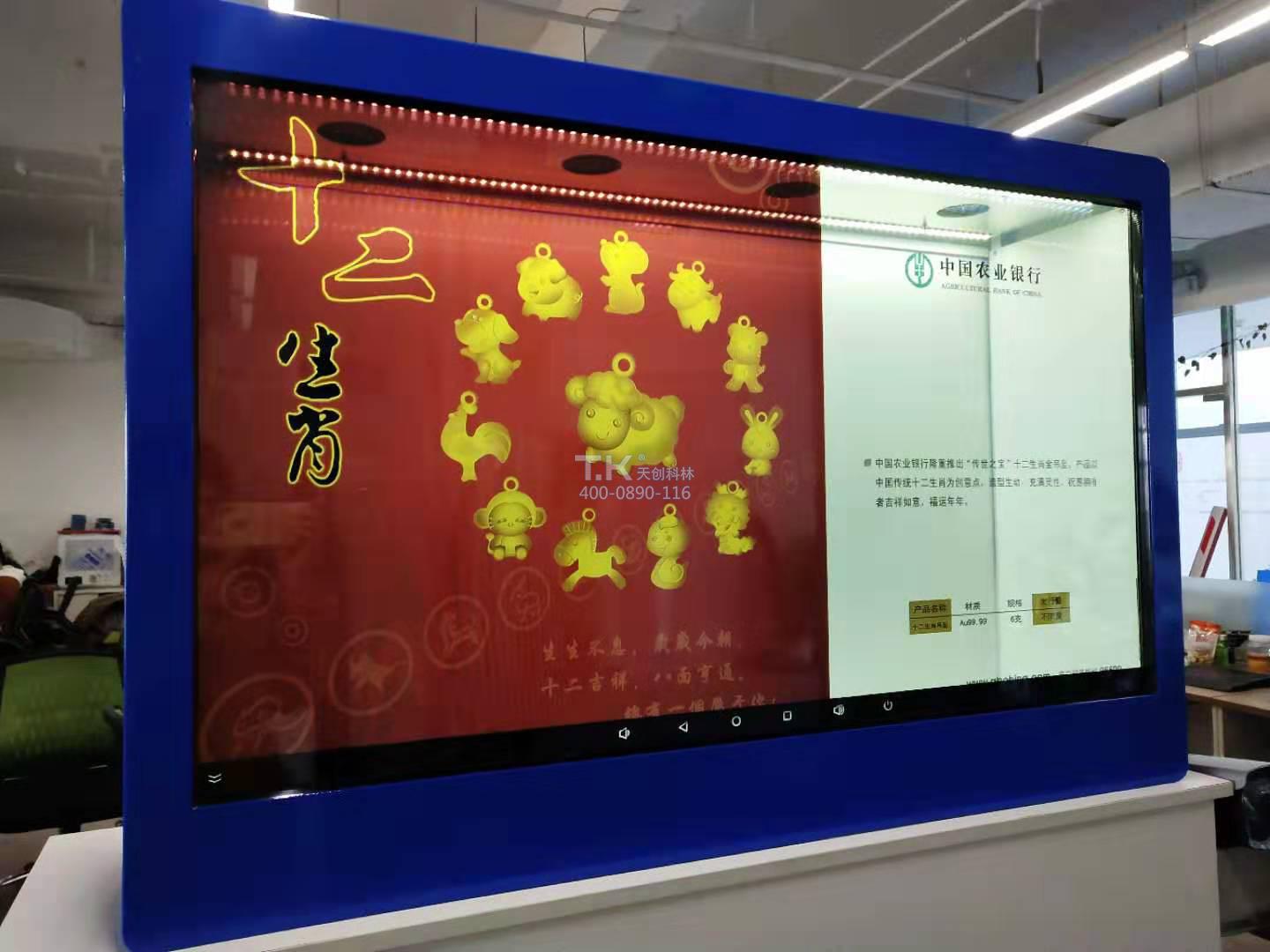 微信圖片_20190314163915 微信圖片_20190314163915