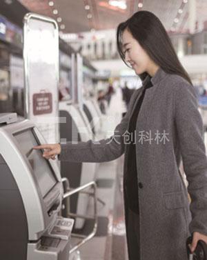 自助終端使用 自助終端使用