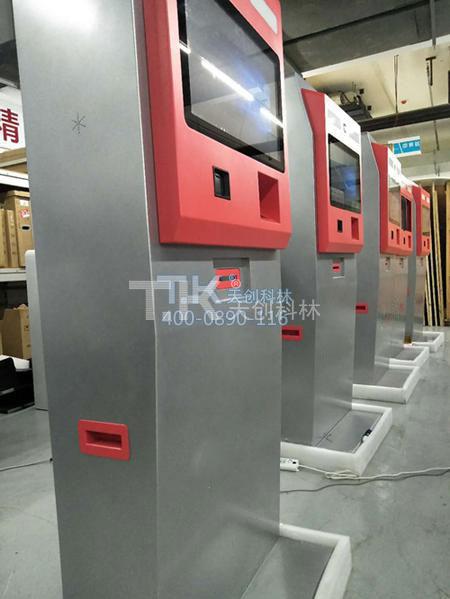 觸摸一體機(jī) 觸摸一體機(jī)