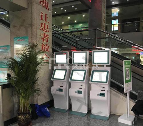 自助終端機(jī)的特點(diǎn)有哪些？